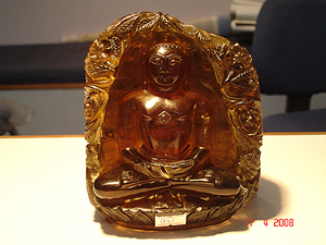 Citrine